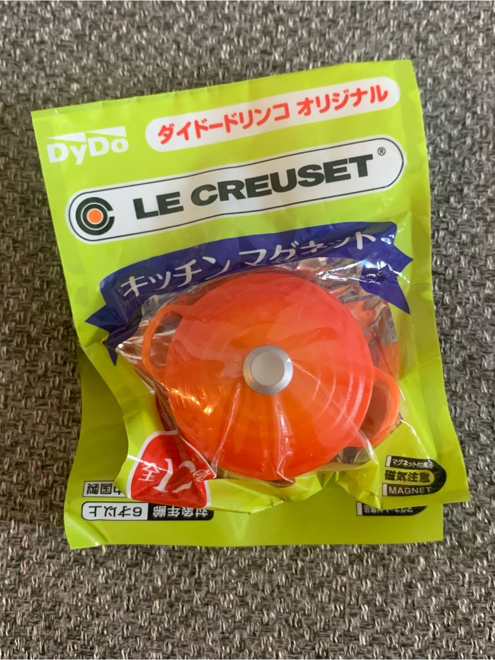 BNIB Le Creuset 4cm plastic Magnet - Round Casserole Flame Orange